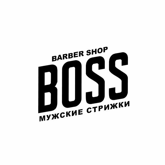 Boss