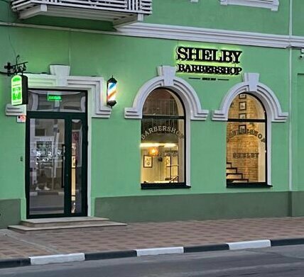 Barber shop Shelby, Rostov‑na‑Donu, photo