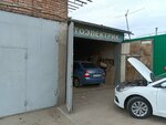 Автоэлектрик (ulitsa imeni S.S. Biryuzova, 22Д), car service, auto repair