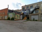 Автозапчасти (Shumilova Street, 20В), auto parts and auto goods store