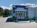 Neste (Partizana Germana Street, 4), car wash