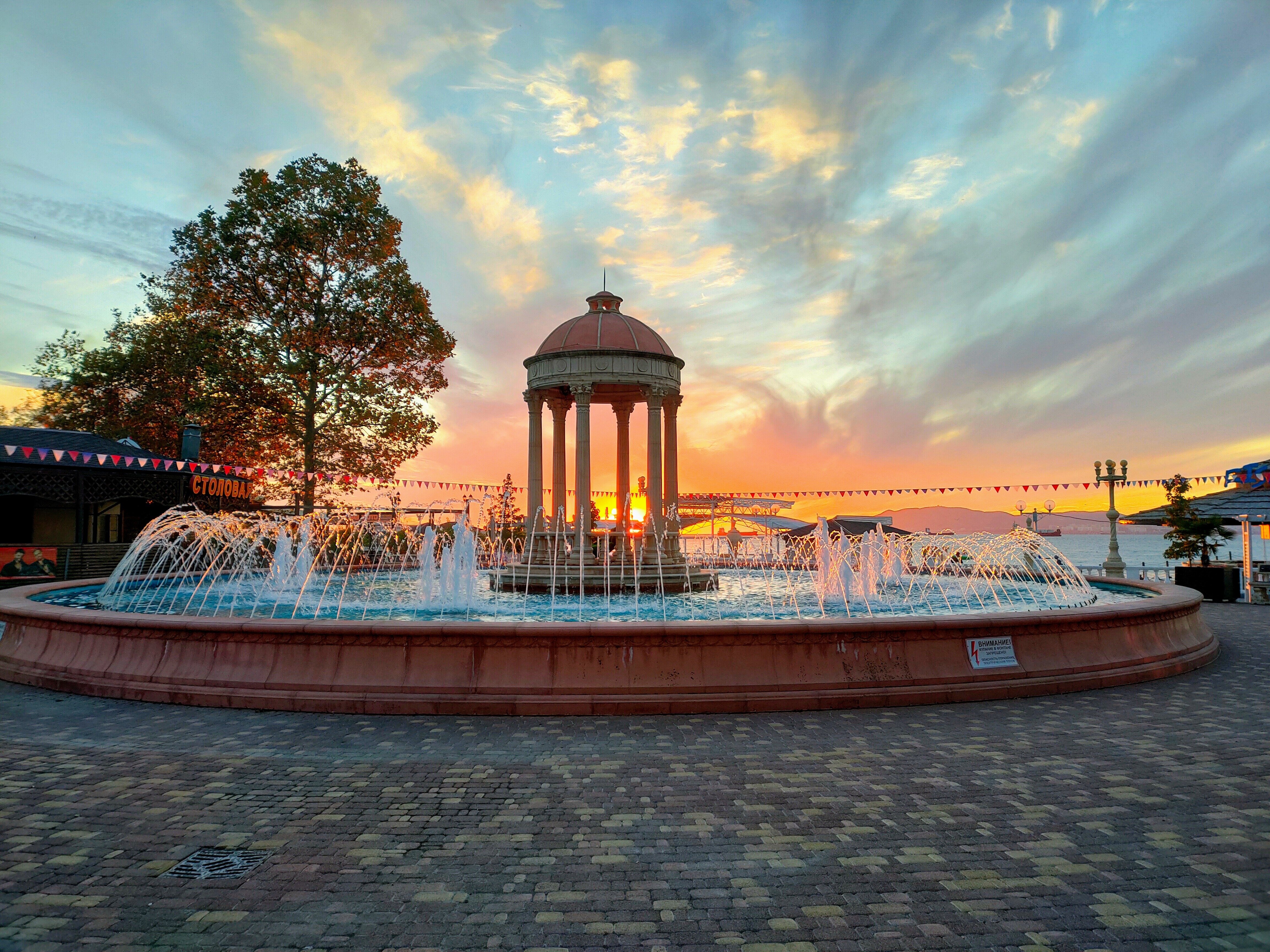 Фото Дом Палермо Премиум