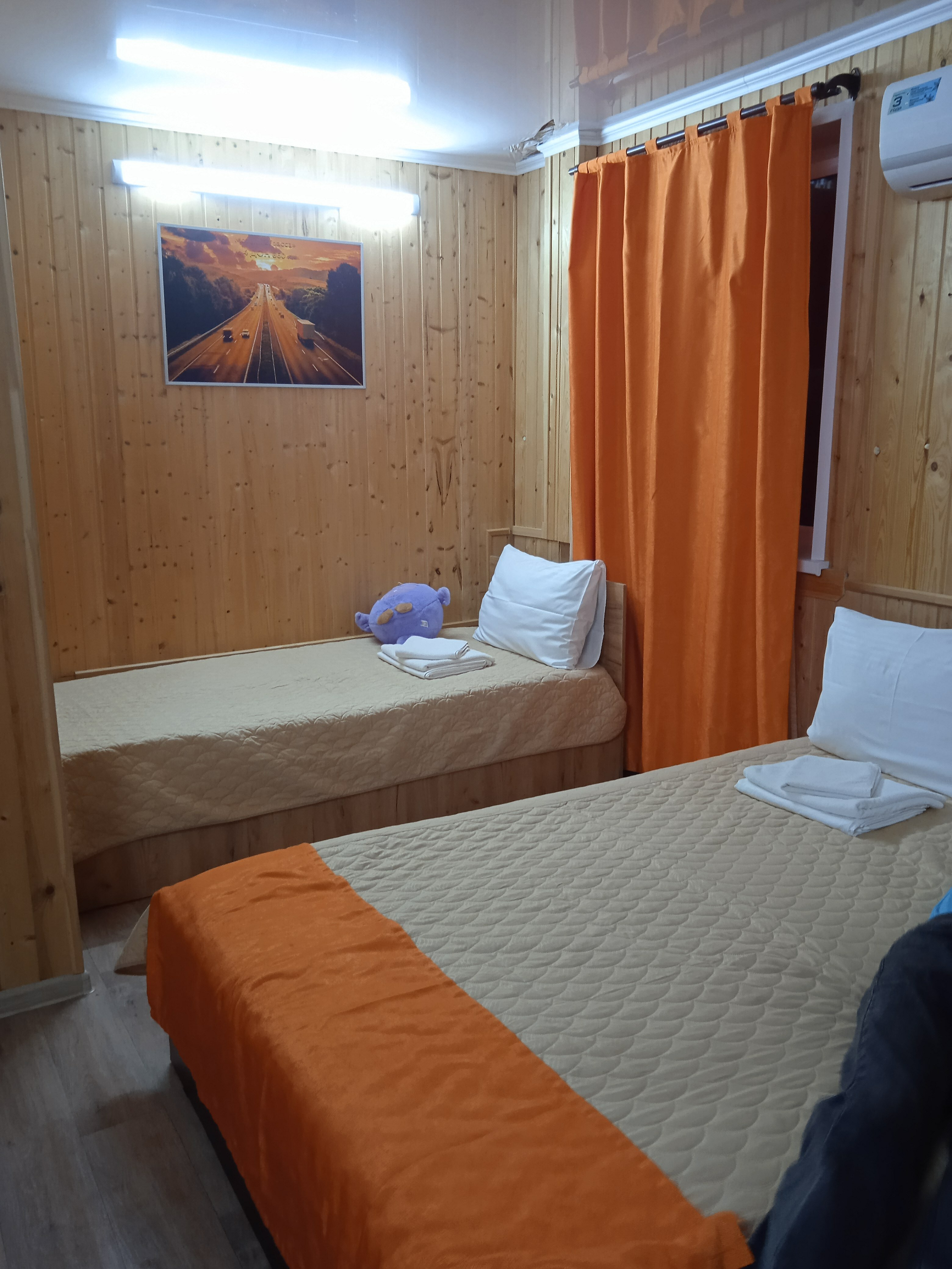 Фото Трасса