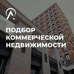 Атмосфера (ул. Ленина, 29, Апшеронск), агентство недвижимости в Апшеронске