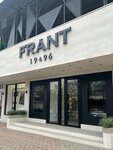 Frant (Shogentsukova Avenue, 16) ، متجر ملابس