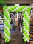 Sharoz (Komsomolskaya Street, 65А), artículos para fiestas
