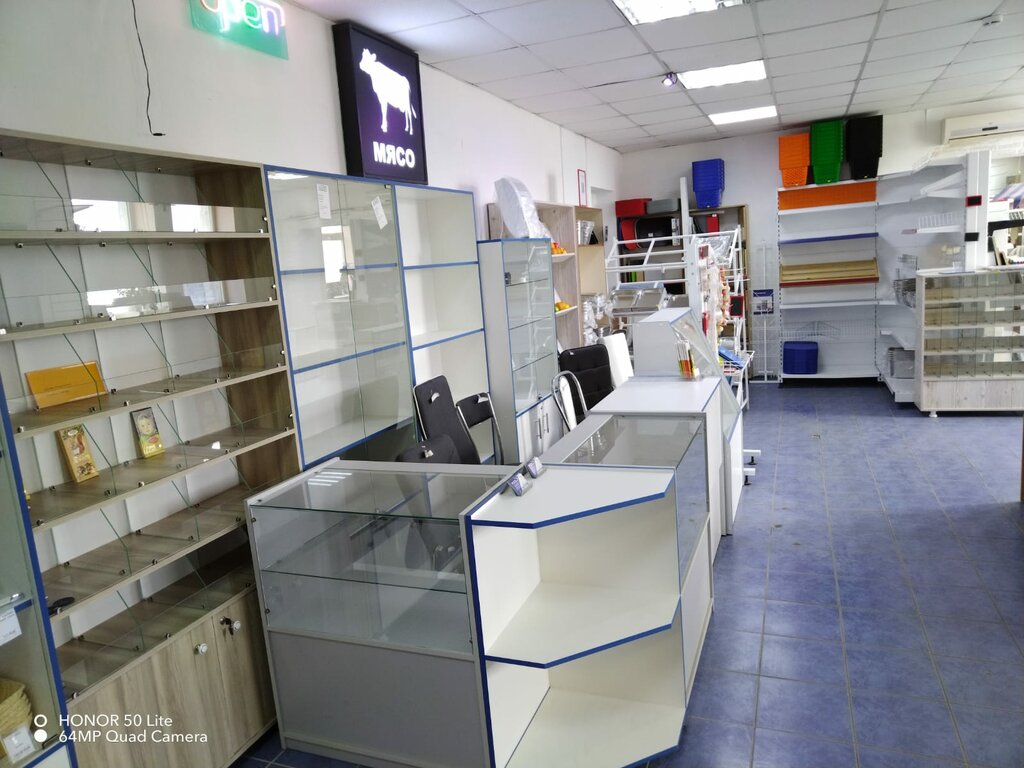 Equipo de tienda minorista Tsentr Torgovogo Oborudovaniya, , foto