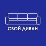Логотип