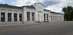 Railway station (Lenina Street, 125Г), estación de tren
