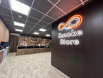 Smoke Store (prospekt Lenina, 41) ، متجر سجائر إلكترونية