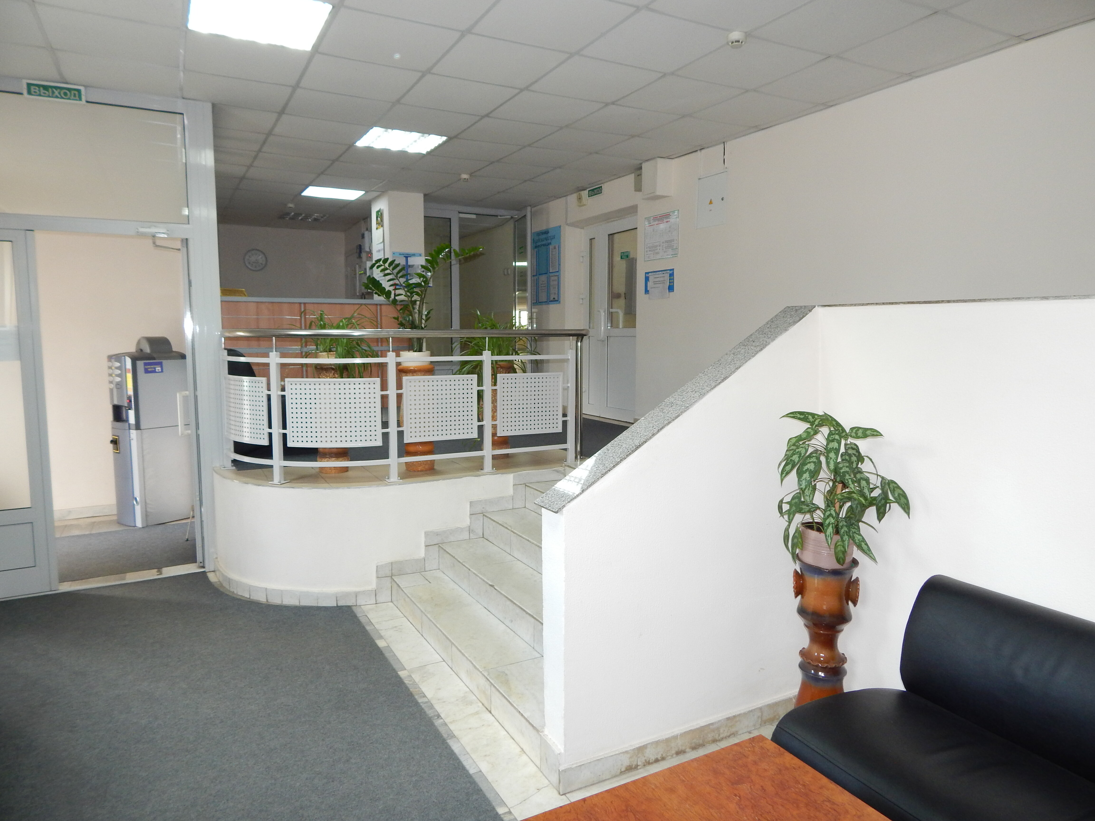 Фото Академическая