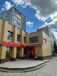 Colizeum (ulitsa Karla Marksa, 35), computer club