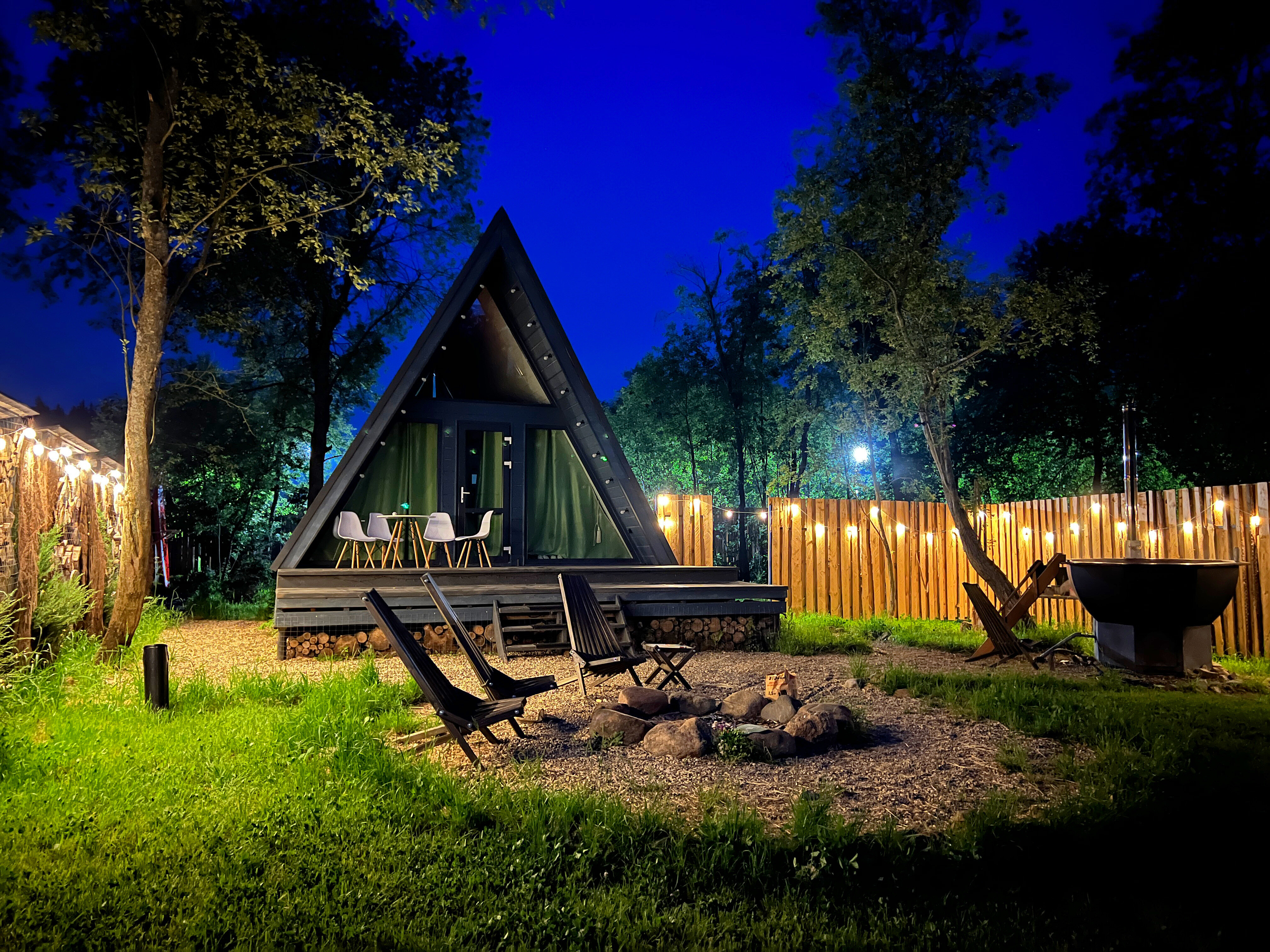 Фото Место силы