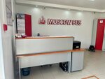 Moscow Bus (ulitsa Karla Marksa, 58), ticket office