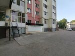 Лаборатория улыбки (Druzhby Street, 47А), dental clinic