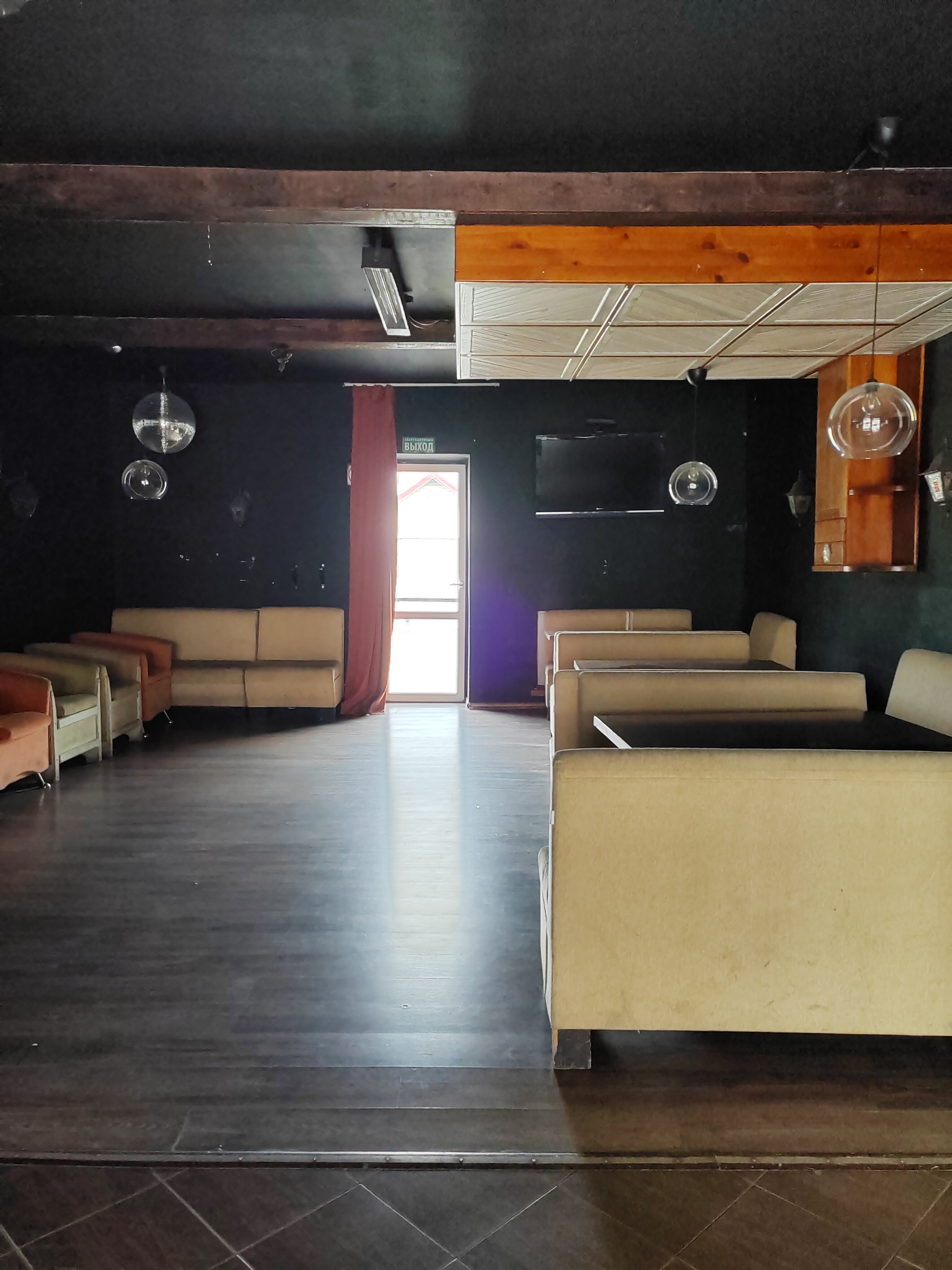 Фото Привал