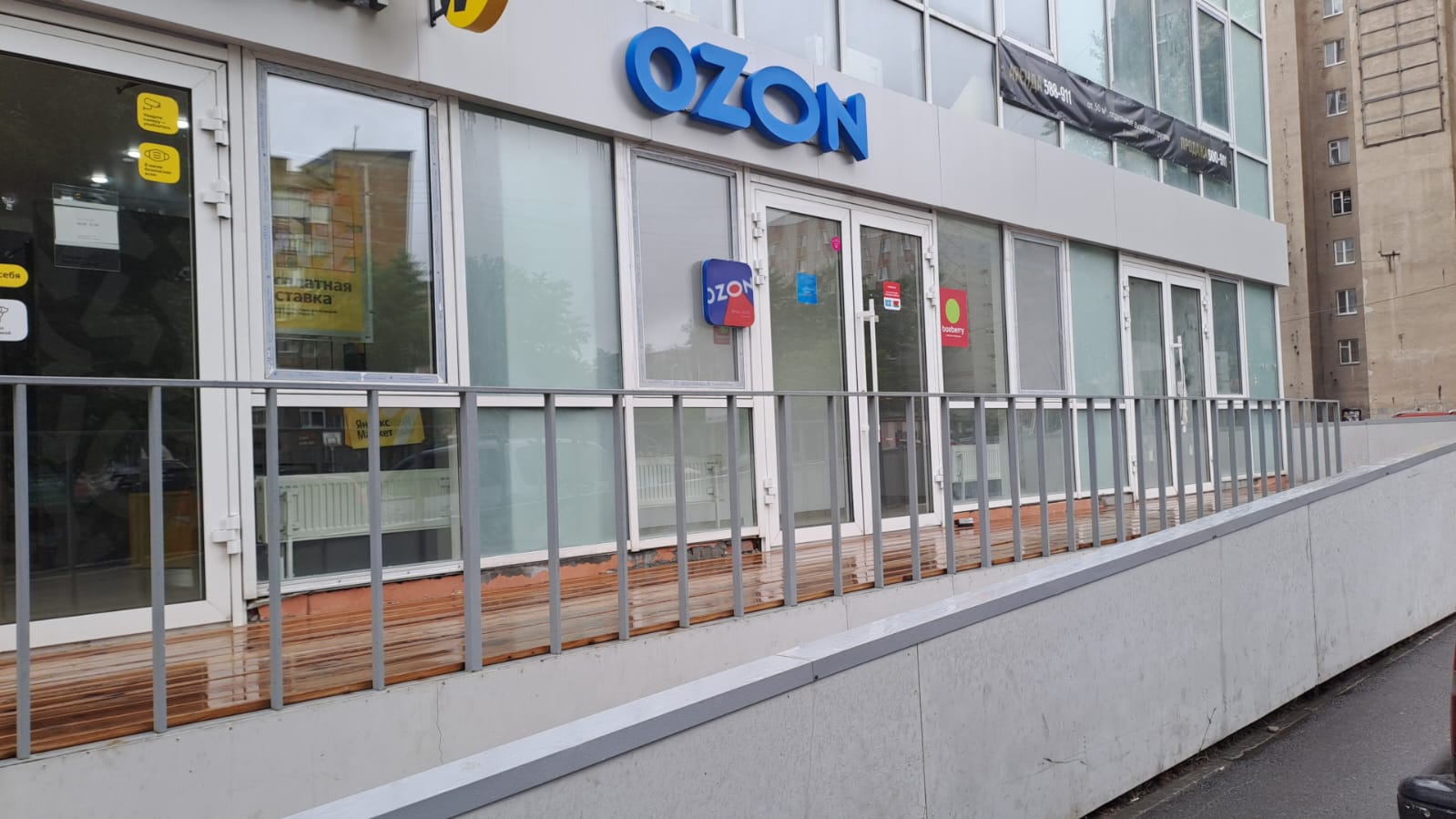 Магнит матвеевская ул 42 корп 2 фото Moscow city, Kirovogradskaya st house 42 к.1. Apartment house