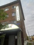 УЗИ диагностика (Sovetskaya Street, 27), ultrasonography