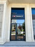 Tissot (Uqchi Street, 7), relojería