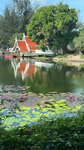 Feniks (Lenina Street, 45), travel agency