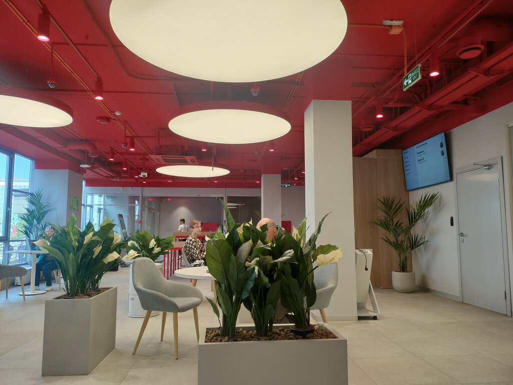 Bank Альфа-Банк, Perm, photo