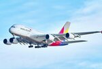 Asiana Airlines (Mirabad District, Afrosiyob Street, 12B), airline