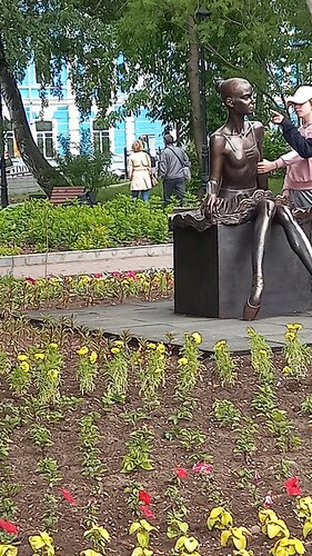 Парк культуры и отдыха Театральный сад, Пермь, фото
