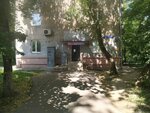 Wildberries.ru (Mozhayskoye Highway, 9), point of delivery