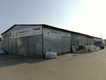 Postroy Novoye (Burnakovskaya Street, 30к3), hardware store