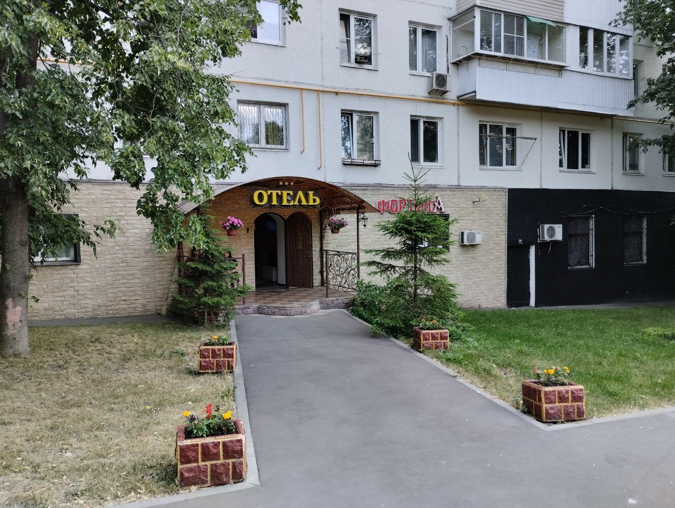 Фото отеля 2