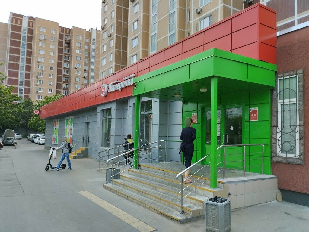 Supermarket Pyatyorochka, Moscow, photo