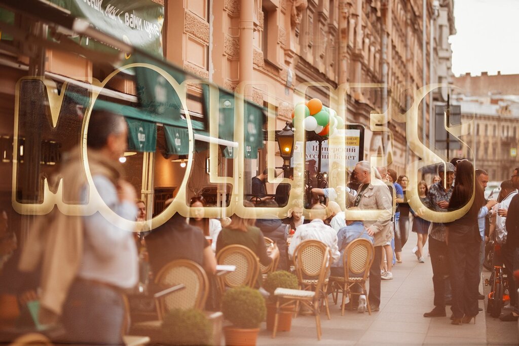 Bar, pub Irish Pub Mollie's Mews, Saint Petersburg, photo