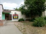 Штаб (ulitsa Gorkogo, 35А), cervecería