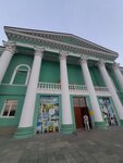 Youth House (Dzerzhinskogo Street, 1), house of culture