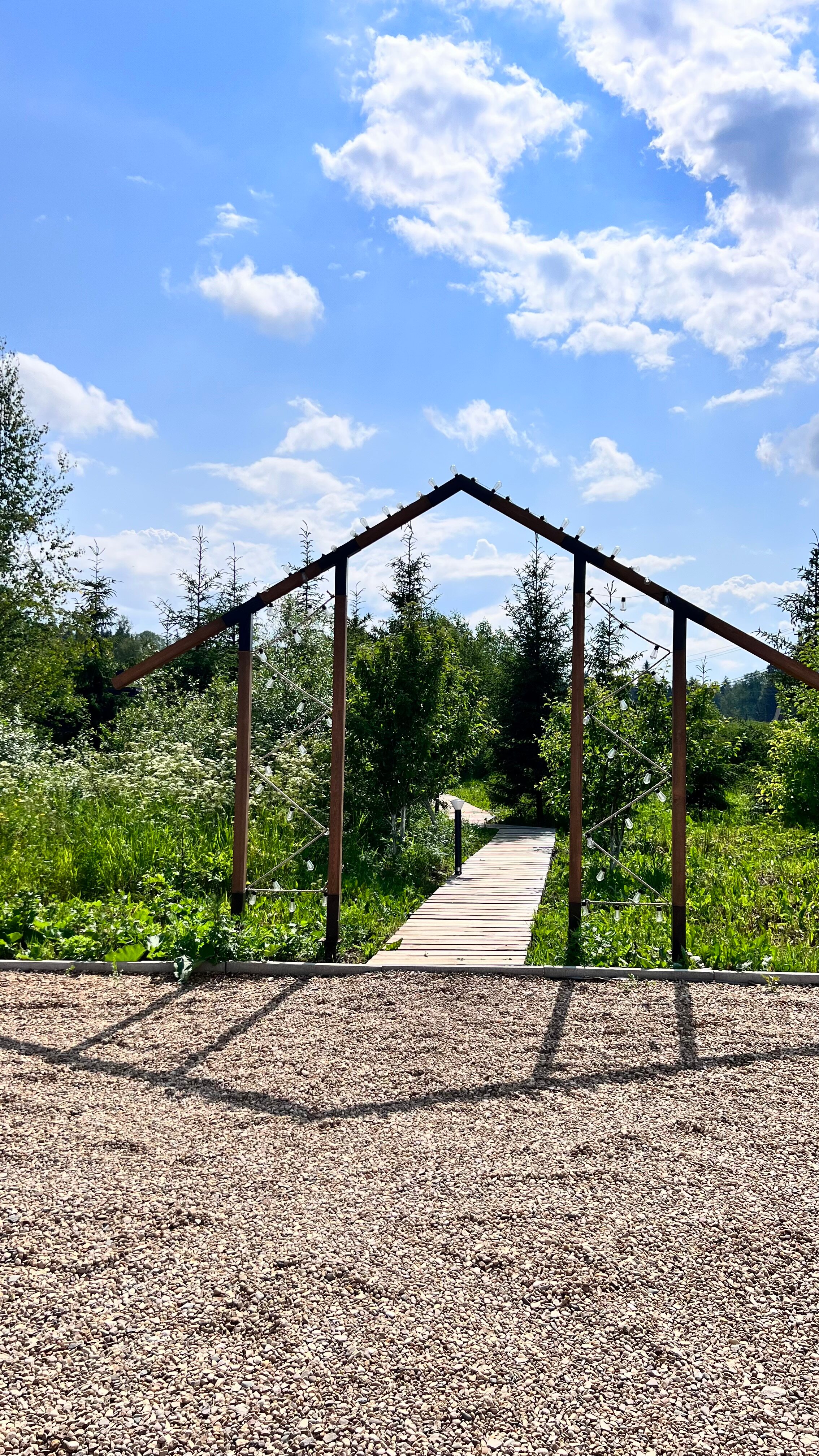 Фото Рядом Даль