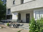 X-hostel (Angarskaya Street, 57к4), hostal