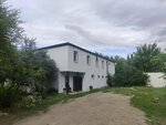 Banya Nakhodka (Kommunalnaya Street, 46с2), baños