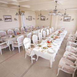 Фото Аркадия