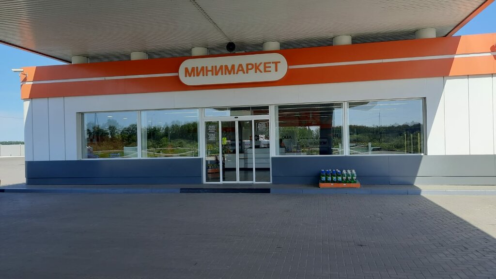 Калина ойл бутурлиновка