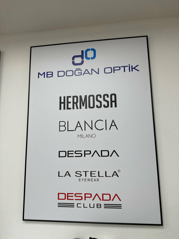 Management company МБ-Доган Оптик, Moscow, photo