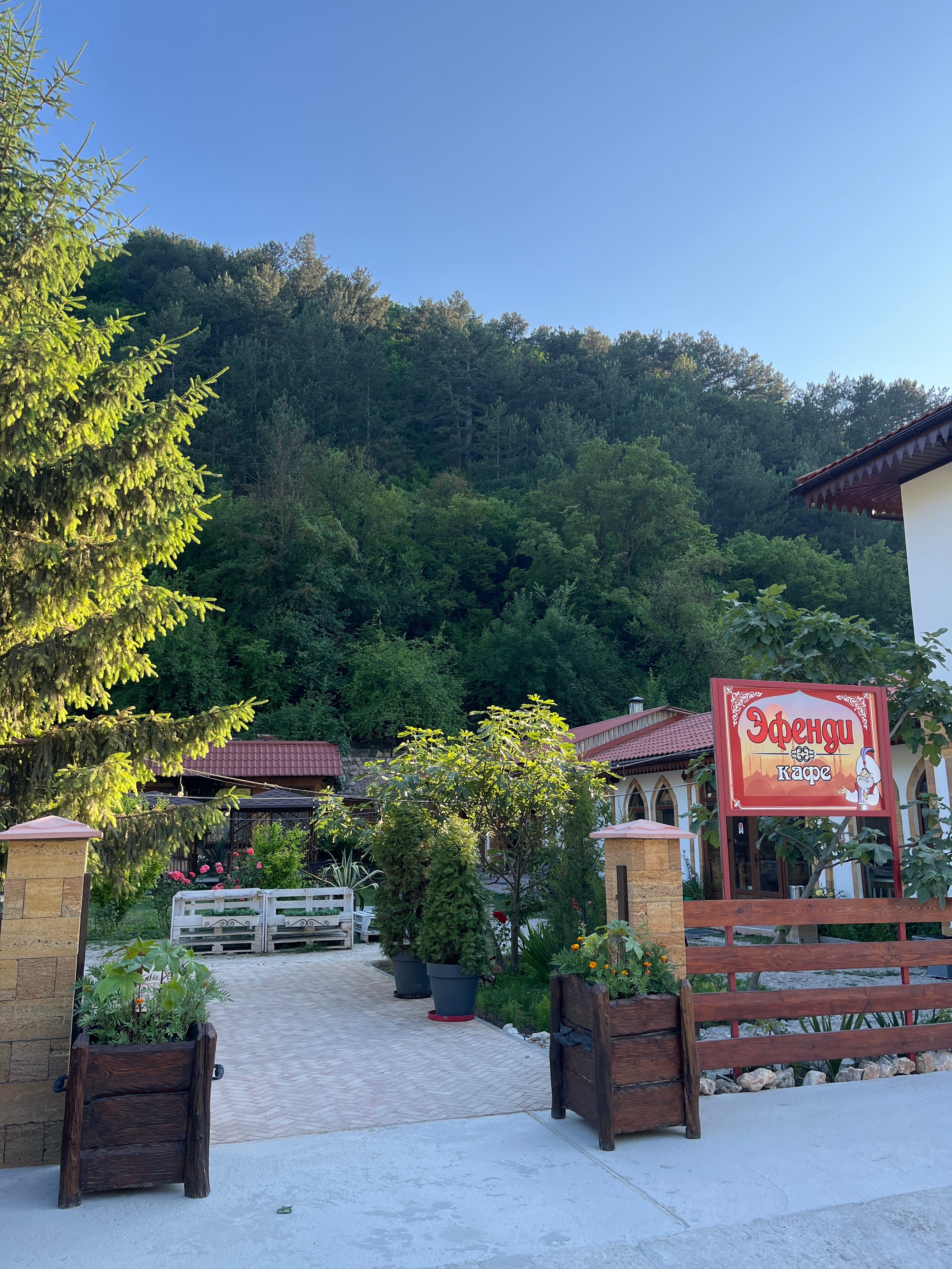 Фото Гостевой дом Эфенди