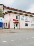 Nika (Novie Lyady Village, ulitsa Mira, 28) ، عيادة بيطرية