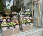 Flowers_Batum_flower (ул. Селима Химшиашвили, 12), доставка цветов и букетов в Батуми