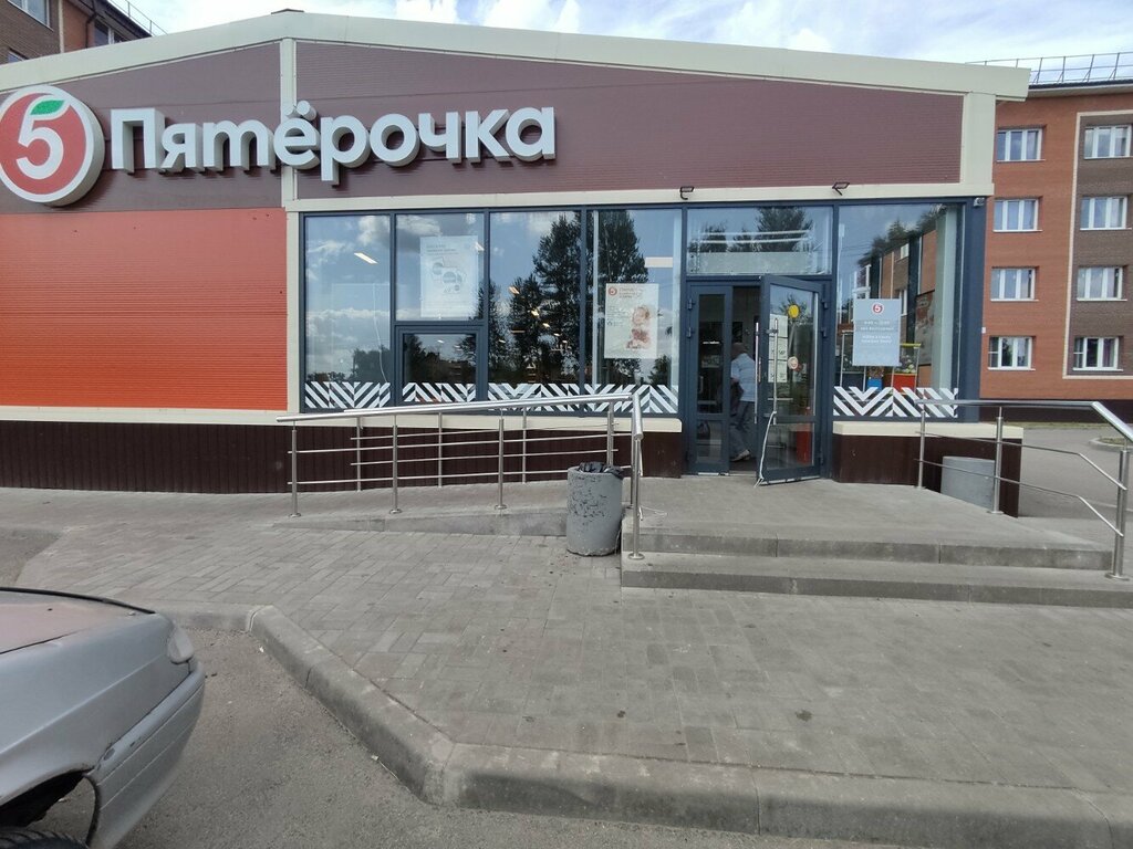 Супермаркет Пятёрочка, Ярославская область, фото