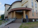 Отделение почтовой связи № 140008 (микрорайон Городок Б, ул. 3-е Почтовое Отделение, 54А), почтовое отделение в Люберцах