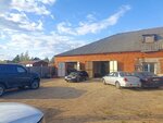 Autoplus (rabochiy posyolok Sheksna, mikrorayon Sheksna Yuzhnaya, Beregovaya ulitsa, 1), car service, auto repair