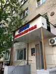 Natali (ulitsa Shamilya Usmanova, 3/2), hairdresser