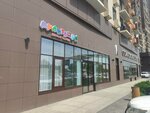 Мультяшки (Naberezhnaya Privolzhskogo Zatona Street, 22), children's clothing store