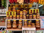 Aromaty Vkusa (Demokratichnaya Street, 40/6), nueces, snacks, frutos secos