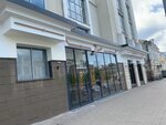 Golynets and Company (Pushkina Street, 46), legal services